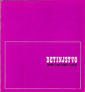 Detinjstvo 2/1975