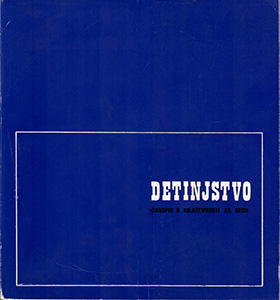 Detinjstvo 3/1975