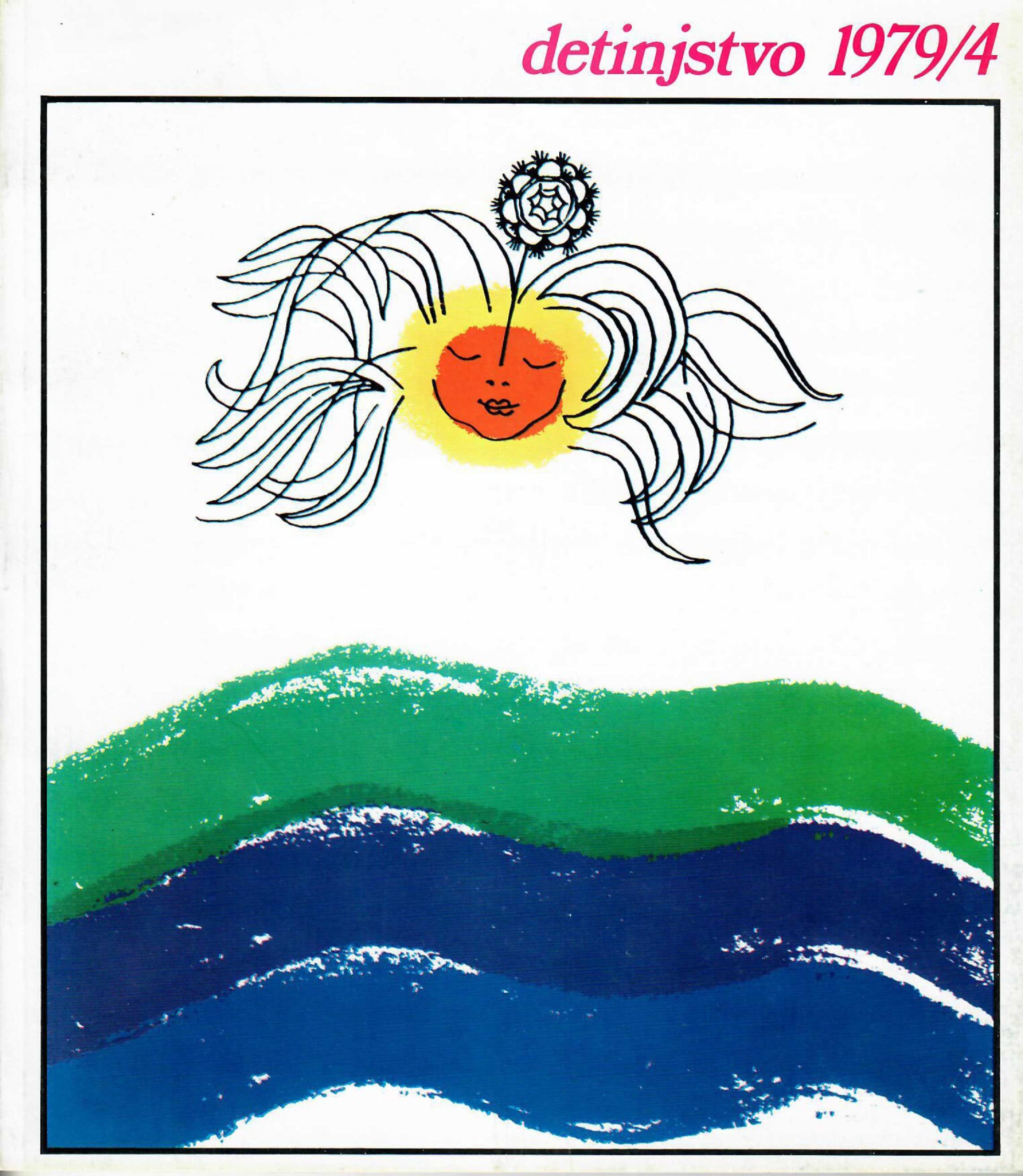 Detinjstvo 4/1979