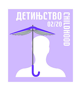 Detinjstvo 2/2020