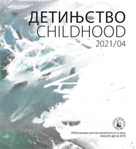 Detinjstvo 4/2021