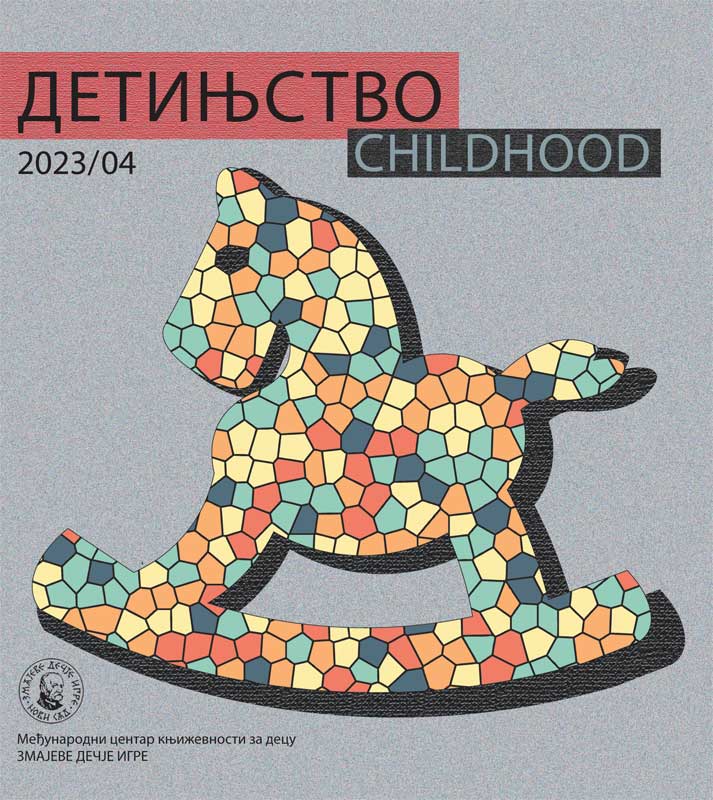 Detinjstvo 4/2023